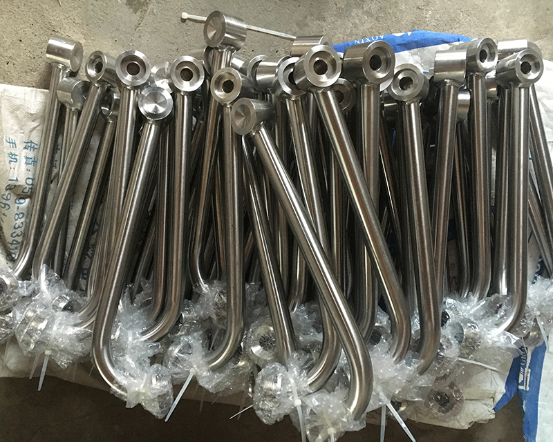 Swing Arm