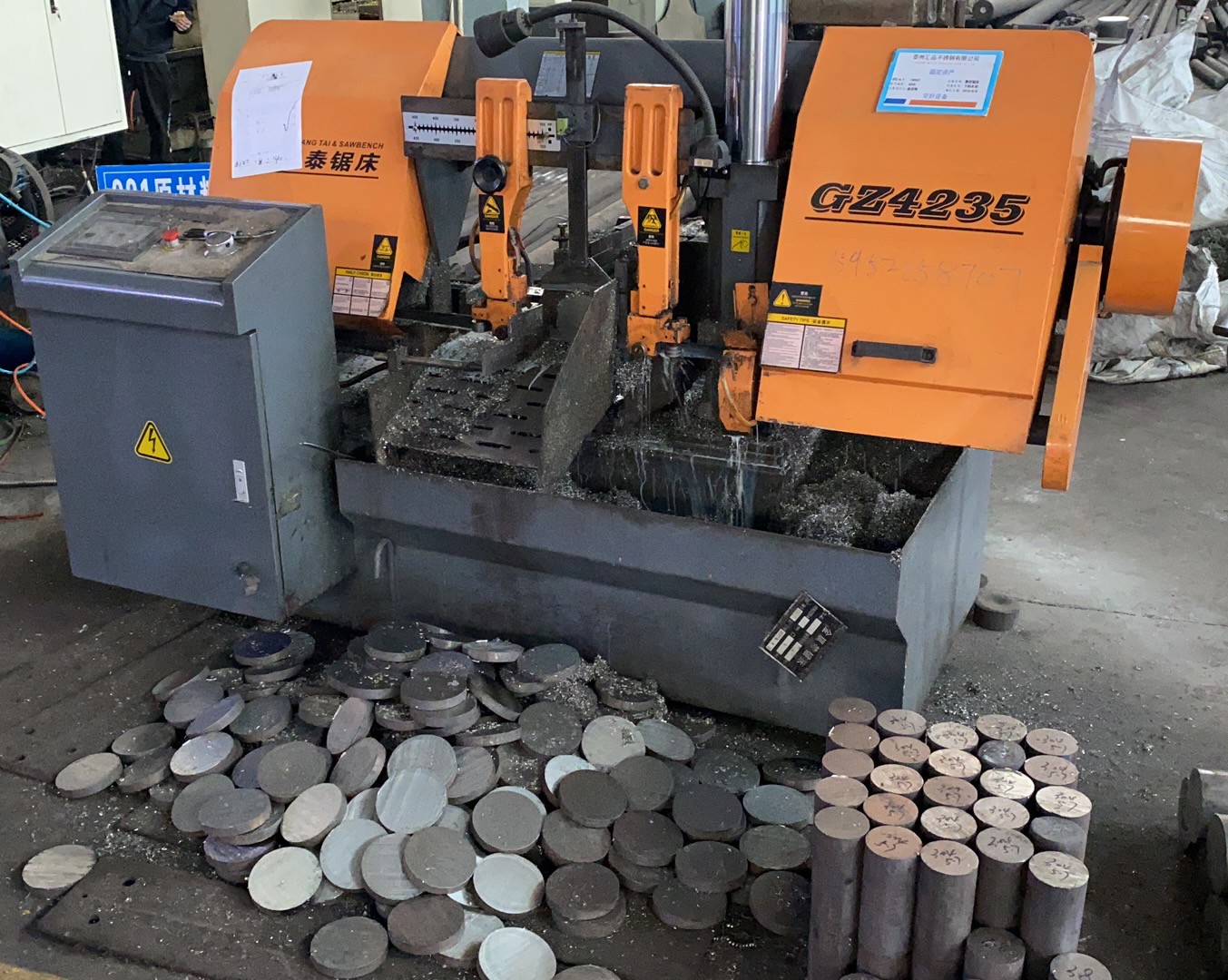 Stainless Steel Precision Machining Workshop